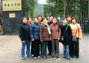 三八妇女节浙江安吉旅游